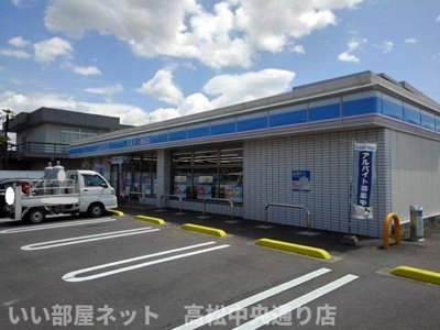 【周辺】 | ネオリリーＡ | ローソン観音寺昭和町二丁目店まで1100m