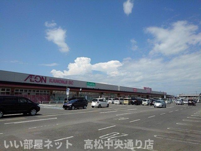 【周辺】 | ネオリリーＡ | イオンタウン観音寺まで1100m
