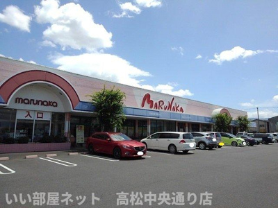 【周辺】 | ネオリリーＡ | マルナカ柞田店まで850m