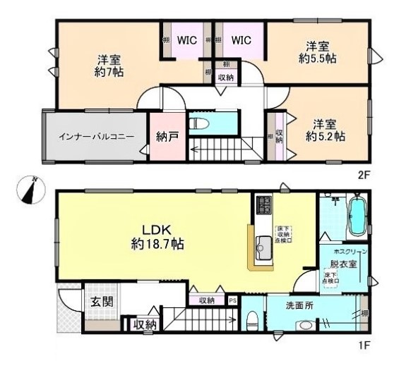 東村山市美住町1丁目　全1棟