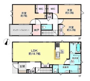 東村山市美住町1丁目　全1棟の画像