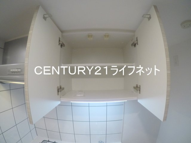 【収納】 | エスリードレジデンス梅田グランゲート
