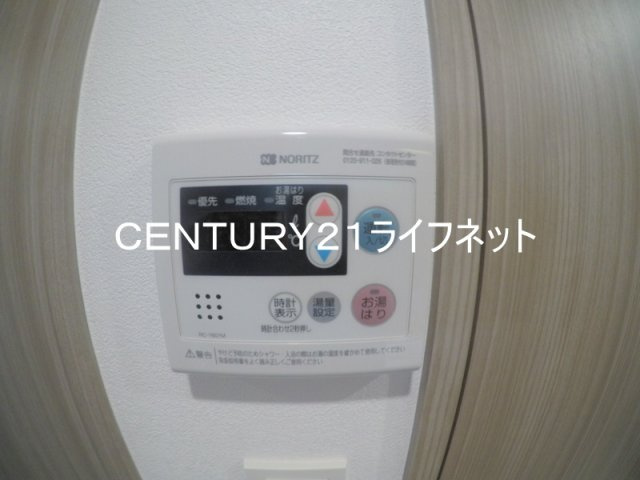 【浴室】 | エスリードレジデンス梅田グランゲート