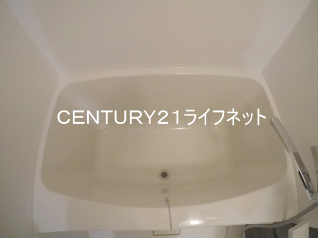 【浴室】 | エスリードレジデンス梅田グランゲート