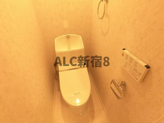 サンハイツ落合のトイレ