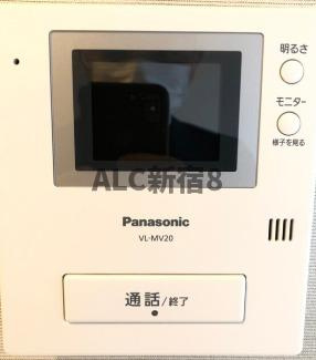 サンハイツ落合のセキュリティ