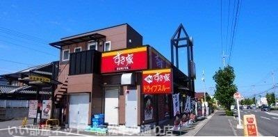 【周辺】 | グリーンガーデン木太 | すき家高松中央インター店まで270m