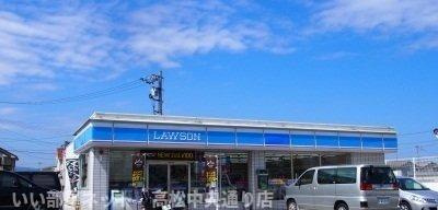 【周辺】 | グリーンガーデン木太 | ローソン高松中央インター店まで200m