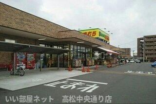 【周辺】 | レンリⅡ | 新鮮市場きむらさんまで690m