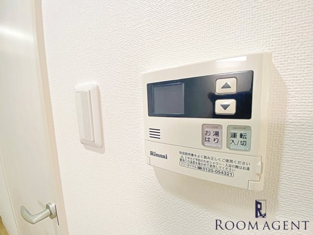 ア レーズの設備