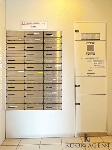 ア レーズのその他