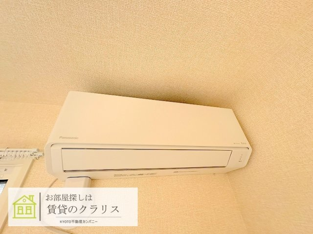 STグランツの設備