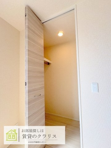 STグランツの収納