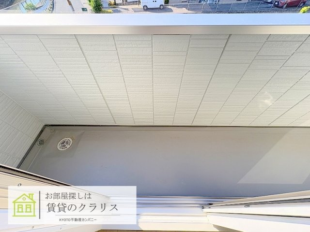 STグランツ