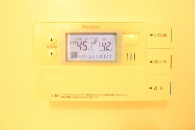 ALOFTの設備