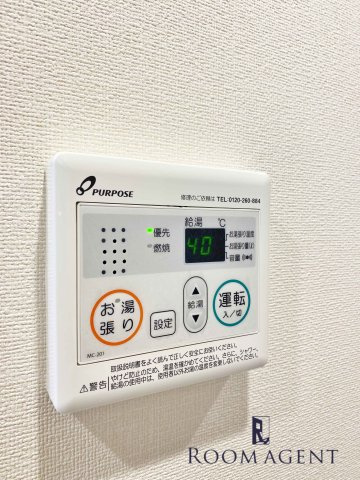 プレサンス　レイズ　泉　高岳駅前の設備