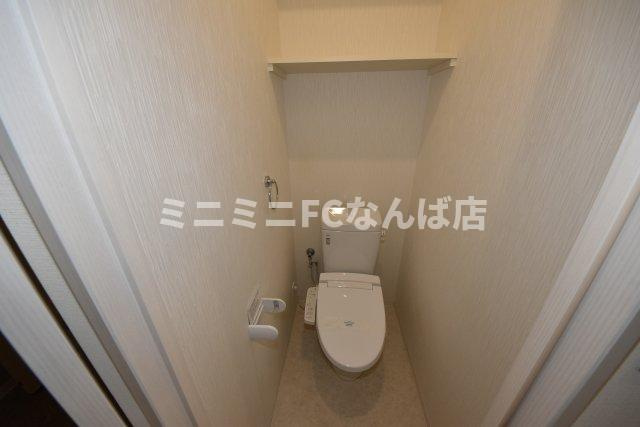 アネールエレ江戸堀のトイレ