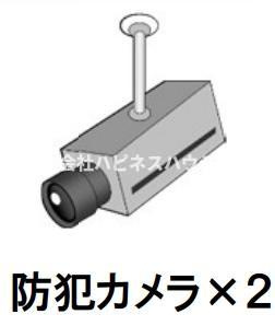 T.T.R南柏のその他共用部分