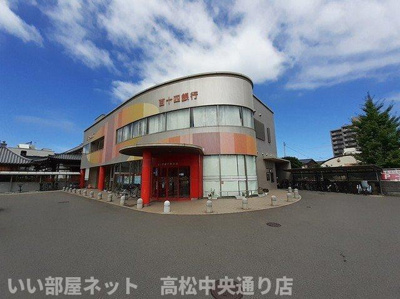 【周辺】 | セレンディップ木太町 | 百十四銀行東支店さんまで2000m