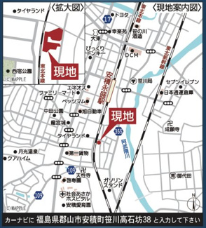 【地図】 | 永盛小学校・安積中学校区　GRADLE GAEDEN 郡山市安積町笹川　第７　全９棟　２号棟 | 【案内図】人気のエリア　安積町笹川エリアに全９棟！コンビニ、商業施設、病院などが近くにありますので便利です♪