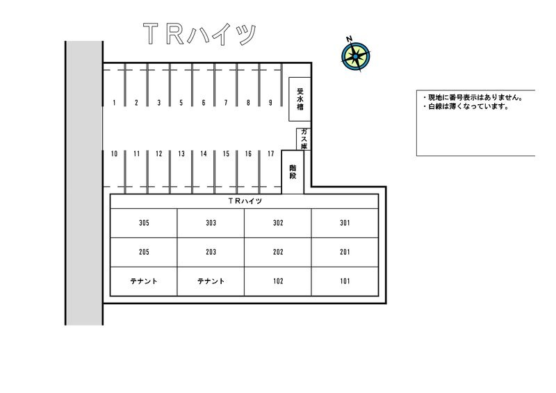 TRハイツの区画図