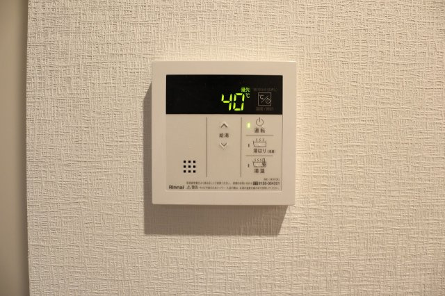 ラ・シック　サヴォイ　8階の設備|別号室のものになります。現状優先。