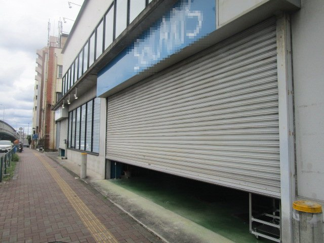 板橋区東山町の倉庫の外観