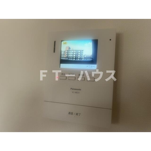 小栗原住宅１号棟のその他