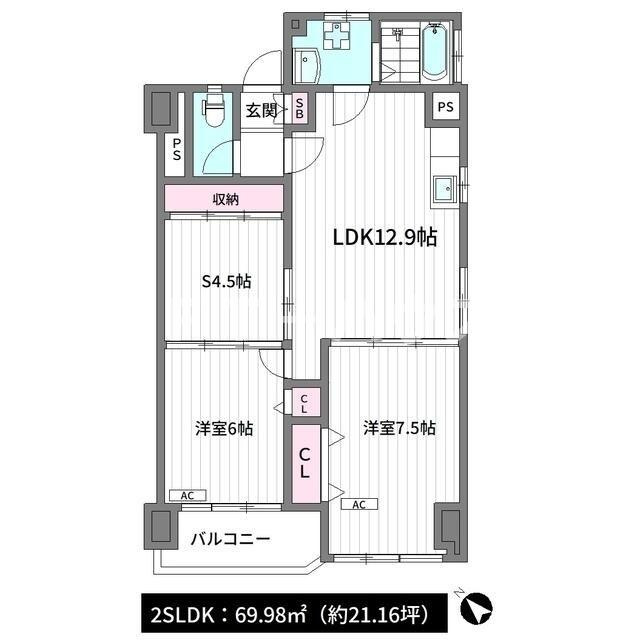 小栗原住宅１号棟の間取り