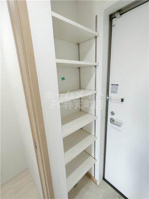 【設備】 | H-maison大正 | シューズBOXです