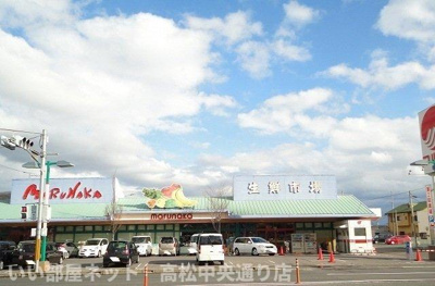 【周辺】 | リュミエール | マルナカさんまで900m
