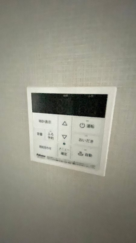 サウス・レジデンス目黒のその他