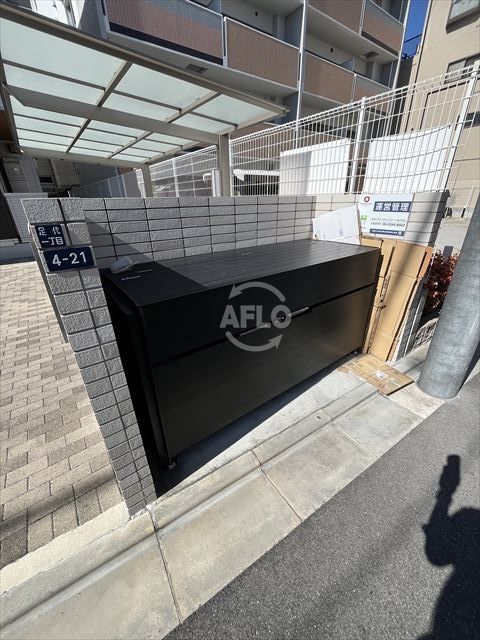 ラフィーネクローバーのその他
