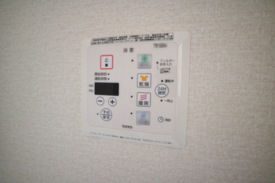 【設備】 | ECO SOLEIL A棟