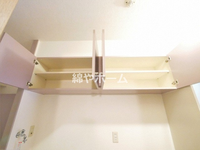 ロイヤル天満橋のその他
