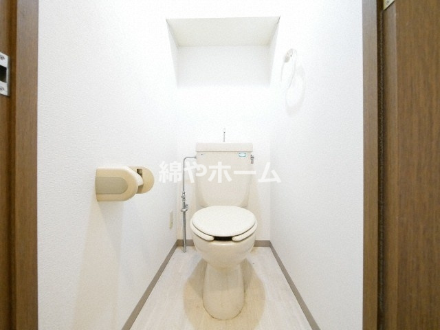 ロイヤル天満橋のトイレ|トイレも気になるポイント