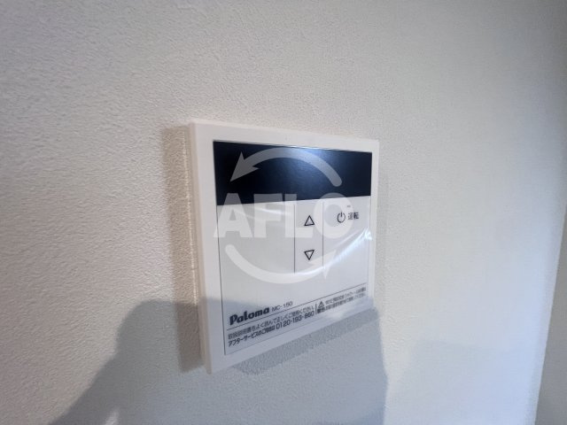 Mi・Casa阿倍野昭和町の設備|Mi・Casa阿倍野昭和町　自動お湯はり機