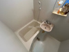 【浴室】メゾン・ド・ヴィレ鷺沼 