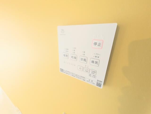 J1619の設備|浴室乾燥