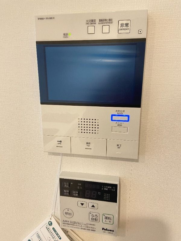 ＡＴＫレジデンスなんばのセキュリティ