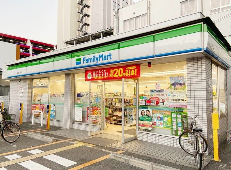 ＡＴＫレジデンスなんばの周辺