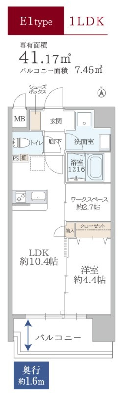 ＡＴＫレジデンスなんばの間取り
