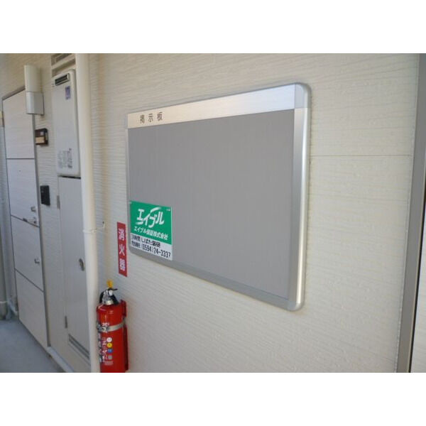 ドルフしらかね　名古屋市賃貸　仲介手数料無料のその他共用部分