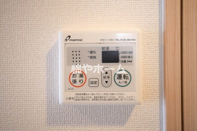 スワンズシティ大阪エスクレアの設備