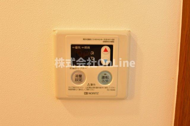 【設備】 | 本町ビル
