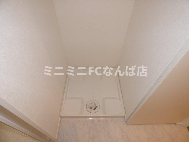 One Shinmachi