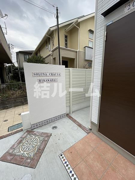 練馬区羽沢２丁目のアパートの設備