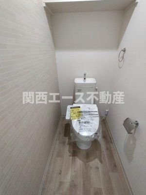 【トイレ】 | フジパレス吉田ノース
