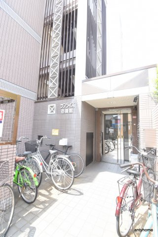 サンライズ壱番館　仲介手数料無料のエントランス
