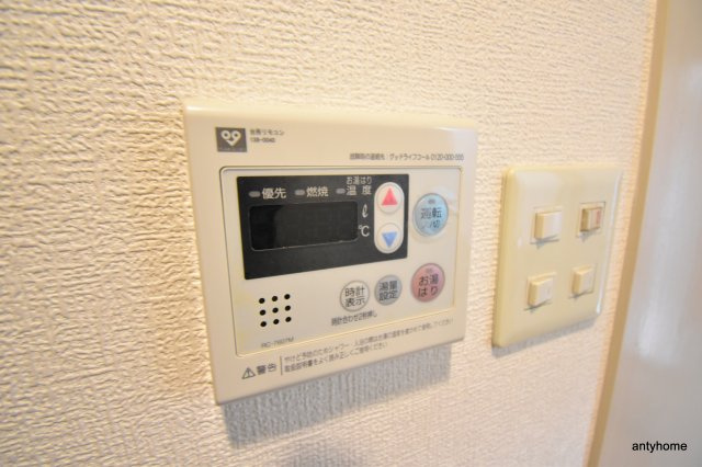 サンライズ壱番館　仲介手数料無料の設備